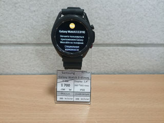 Samsung Galaxy watch 3 44 mm