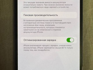 iPhone 13 Pro Max 128Gb Sierra Blue foto 2