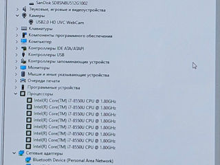 Asus ZenBook (i7 8550u, ram 16Gb, SSD 512Gb) foto 10