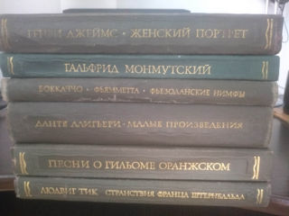 Продам книги foto 2