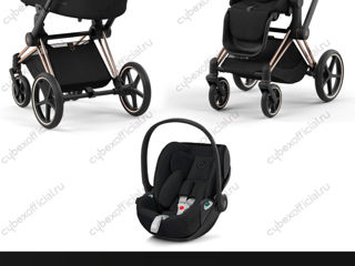 Cybex priam 3 in 1 foto 2