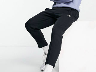Pantaloni Nike