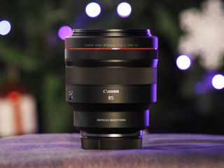 Canon 85mm 1.2 DS