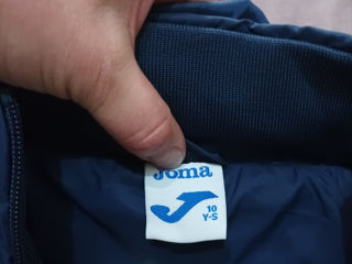 Куртка зимняя Joma