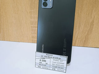 Xiaomi  12Lite black 8/128GB