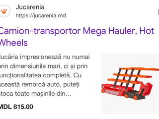 Hot wheels Mega Hauler Truck фото 4