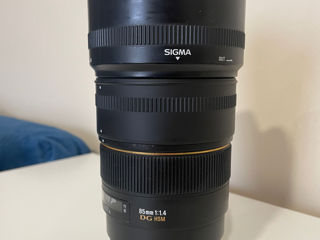 Sigma 85mm F1.4 DG HSM (canon) foto 2