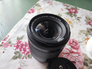 Canon 18-55mm STM foto 5