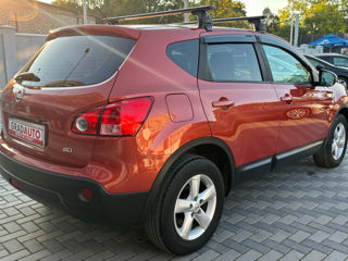 Nissan Qashqai foto 5