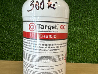 Reducere% Erbicid total Glifosat 480sl acid foto 4