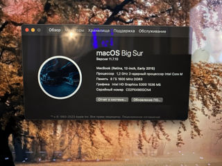 Macbook SSD-512 foto 7