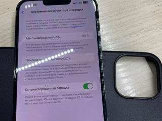 Iphone 13 Pro Max Urgent foto 6