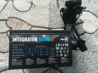 Aerocool Integrator 600 W