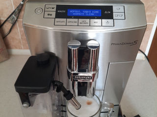 Delonghi primadonna s foto 2