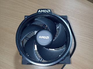 Cooler AMD  STOCK AM4(Nou)