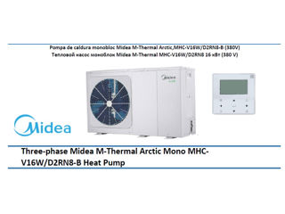 Pompa de căldură monobloc Midea M-Thermal MHC-V16W/D2RN8, cu o capacitate de 16 kW foto 1