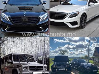 Mercedes-benz s-class, de la 20€ negru/alb, w221, w222, auto-nunta, авто на свадьбу foto 1