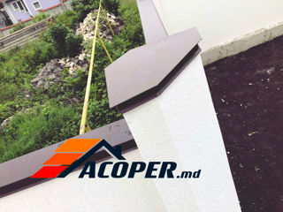 Accesoriu tip ,,parapet"/аксессуар "парапет" foto 2