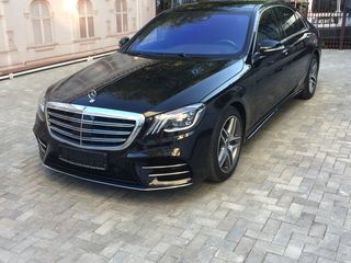 Mercedes-Benz S class foto 1