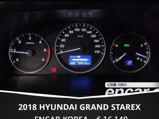 Hyundai Grand Starex foto 6