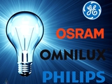 Becuri speciale: ge (general electric), osram, ominilux, philips !!! foto 2