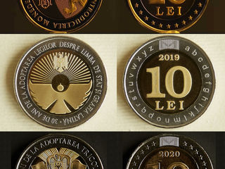 10 lei — Monede comemorative: 25 ani moneda RM & 30 ani limba de stat și Drapelului de stat RM