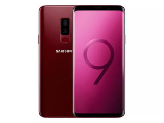 Samsung galaxy S9 Burgundy red dual sim