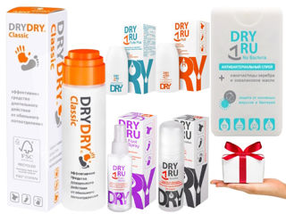 Акция ! Купи Drydry или Druru и получмите подарок  Антибактериальный спрей с наночастицами серебра !