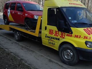 Эвакуатор/Evacuator Chisinau & Tractari Auto  24/24 foto 6
