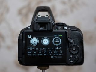 Nikon D5300 Kit foto 1