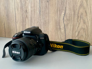 Nikon D5300 kit + accesorii