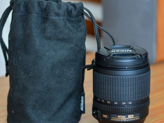 Nikon 18-105mm f/3.5-5.6G AF-S DX ED VR