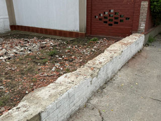 Демонтаж фундамента, бетона, стены и стяжки.