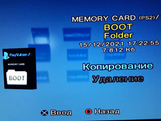 Карта памяти Memory Card (64MB) + FMCB + OPL для PlayStation 2 (PS2) foto 7