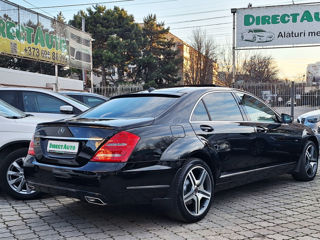 Mercedes S-Class foto 2