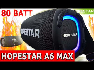 New! Hopestar A6 Max 80W! Мощный звук + караоке микрофон! foto 10