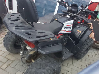 Gherakl ATV250S foto 2