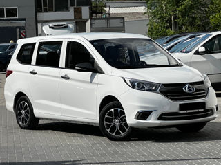 Changan Auchan A600 EV foto 0