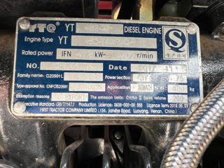 Tractor YTO tip MK650 – 2.8 Tone , 65 Hp , aproape Nou + Video фото 15