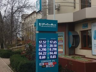 Наружная реклама. Низкие цены. Быстрые сроки. 15 лет на рынке. Гарантия на всю продукцию. фото 2