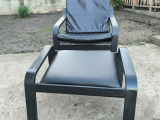 Balansoar gradina / scaun relax foto 2