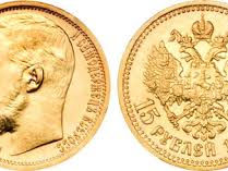 Куплю серебряные и золотые изделия по высоким ценам (монеты, бижутерию, столовые предметы, медали)