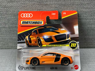 Matchbox Super Chase Audi R8