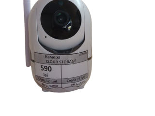 Камера WiFi Camera  590Lei