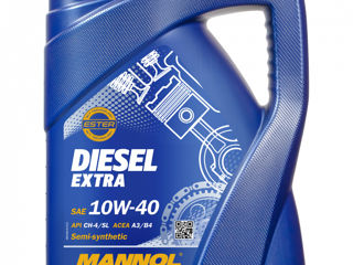 Масло моторное MANNOL 7504 Diesel Extra 10W-40 5L