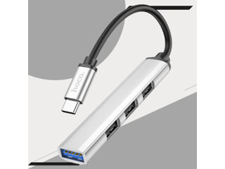 Adaptor multifuncțional -  USB foto 4