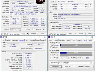 Ryzen 5 1400+16GB+120GB SSD+B450 S2H foto 2