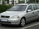 Разборка piese Opel Astra, Insignia, Zafira,Vectra,Signum , Meriva ,Corsa , Combo, Adam, Agila foto 8