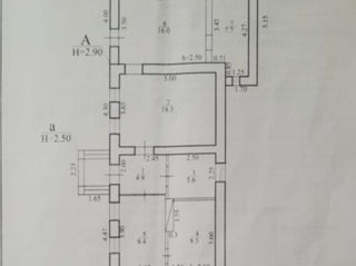 Продам дом foto 3