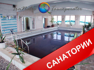 Sanatorii : Cahul, Calarasi, Chisinau, Vadul lui Voda, Dubasari ! foto 2